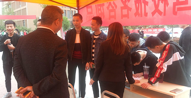 QQ图片20180420151800.jpg