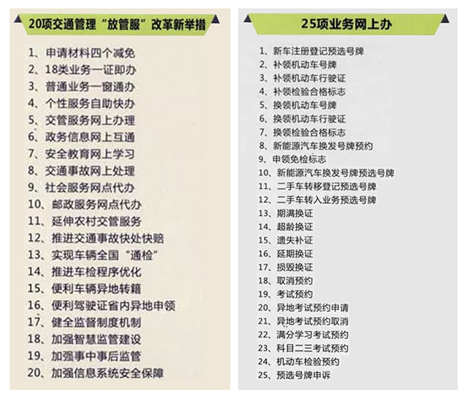 QQ图片20181009143653.jpg