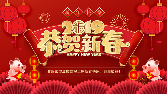 QQ图片20190117145945.jpg