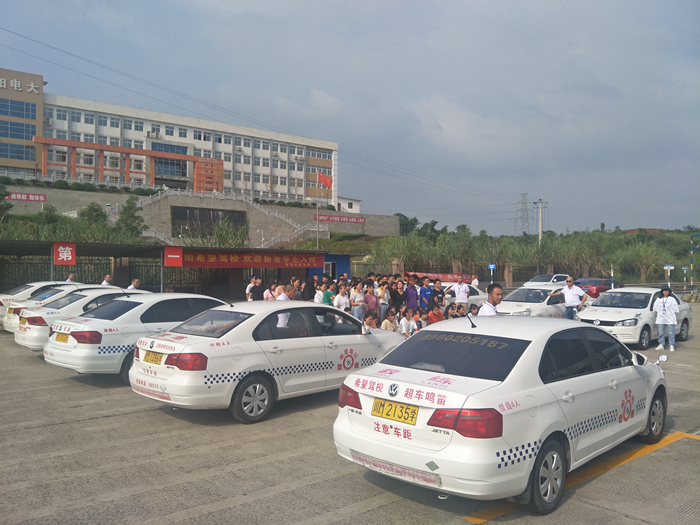 TIM图片20190903215907_副本.jpg