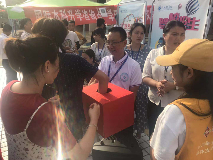 微信图片_20190829105111_副本.jpg