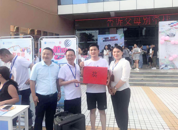 mmexport1567047251836_副本.jpg
