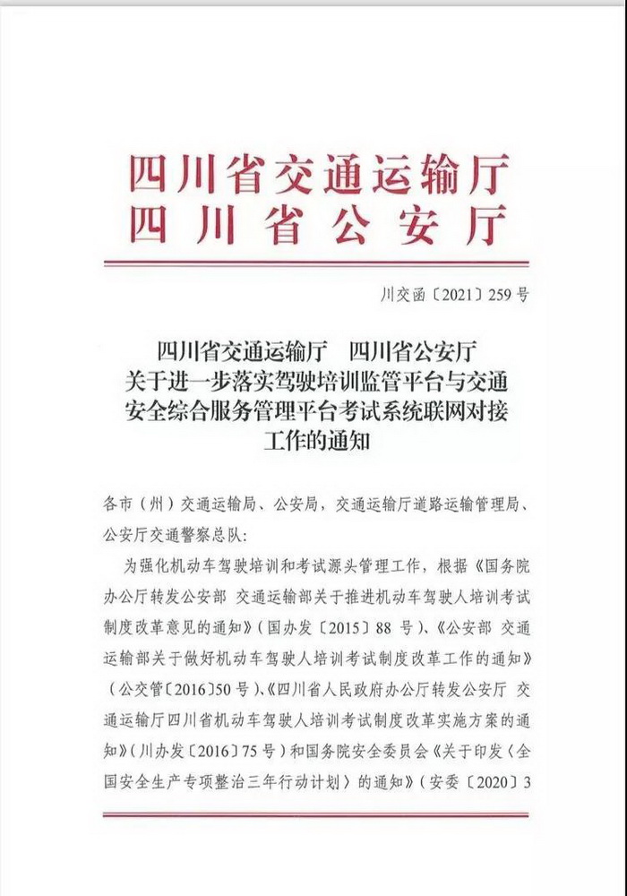 1_调整大小.jpg