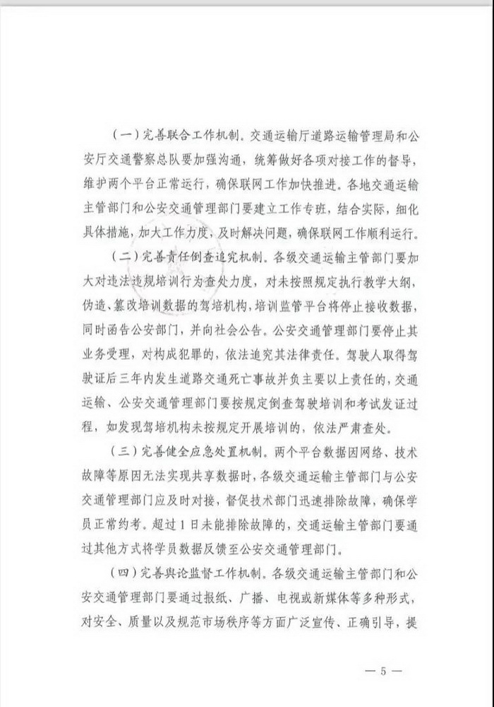 5_调整大小.jpg