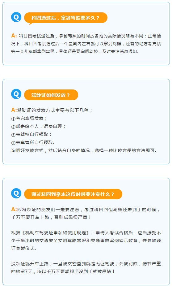 微信图片_20211117095929.jpg