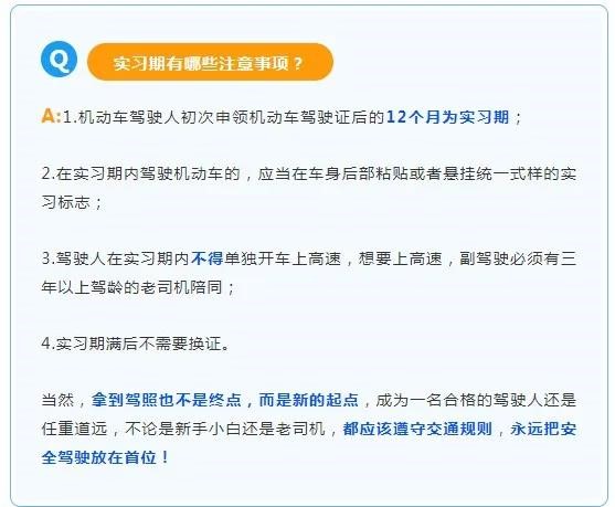 微信图片_20211117095943.jpg