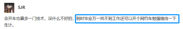 14.png