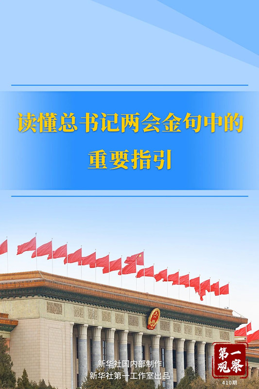 1710227818123716.jpg 微信图片_20240312150451.jpg