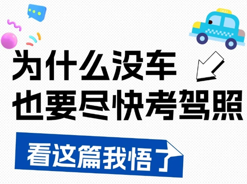 歸.png