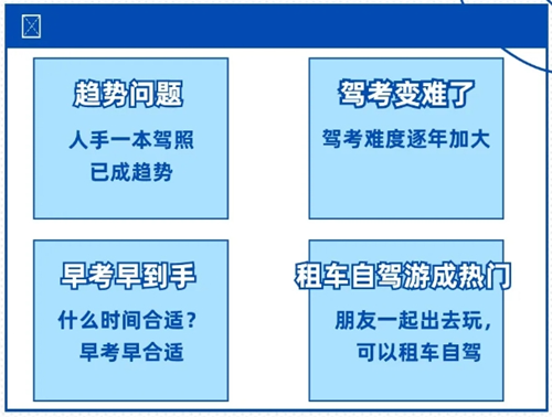 去.png